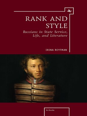 cover image of Rank and Style